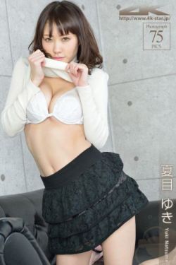 春闺梦里人小说