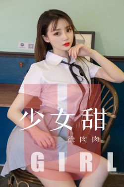 穿普拉达的女王